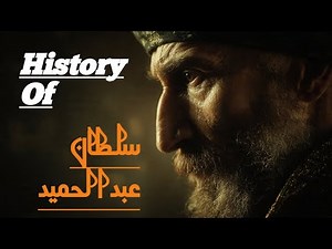 Sultan Abdul Hameed | The last guardian of the Ottoman Empire