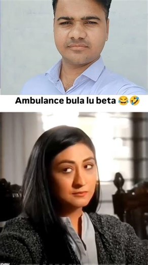 husbandwifecomdy | ambulance bula du 😄 #funnymoments #viral #trending #youtubeshorts #comedy