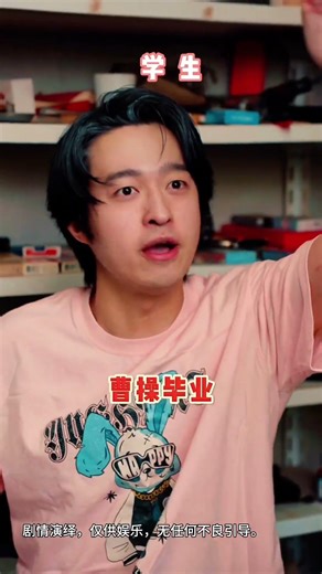 关于我填空把自己填死这件事😓#周小瑜SAMA