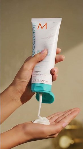 Moroccanoil High Shine Gloss Mask