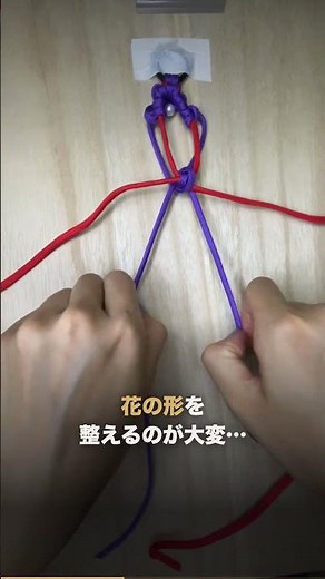 編み物初心者が約30分で編んだマルチストラップ|パラコード作品#4|Paracord multi strap