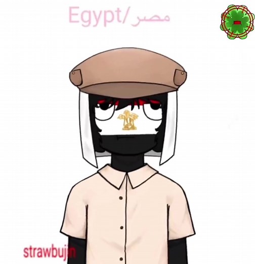 CountryHumans Animation: Egypt, Ukraine, Vietnam & Brazil