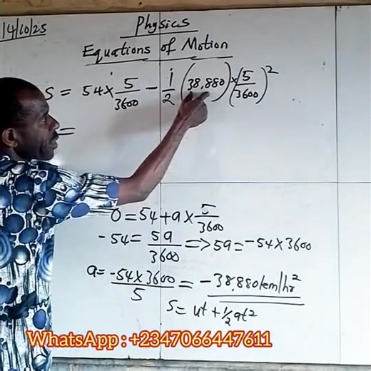 Equations of motion ( example 3 ) Watch and learn how to solve problems using the equations of motion #physics #fblifestyle | Physics & Mathematics lovers