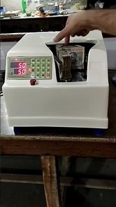 note counting machine