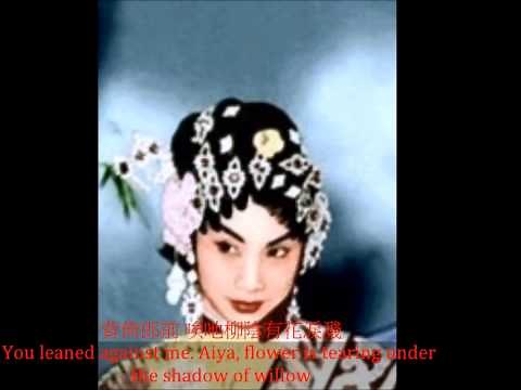 Yam Kim Fai with Bak Sheut Sin in extract of opera" Peony Pavilion"任劍輝 龍劍笙 粵劇(牡丹亭驚夢)選段