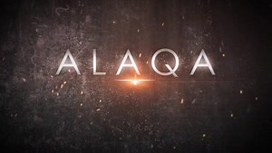 28K views · 3.4K reactions | ALAQA Season 2 showing from Fri 1st April 2022 Inn Shaa Allah. ALAQA Web series | Ali Nuhu Mohammed | Facebook