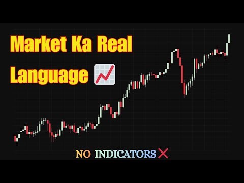 Indicators भूलो — Price Action के साथ Market समझो ‪@ChartEase31‬​