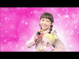 【CM】歴代プリキュア変身アイテムCM集 2/2 - Successive days precure Transformitem CM Collection 2/2