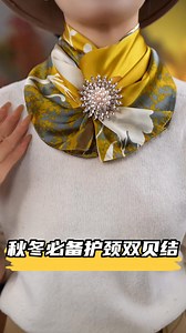 317K views · 6.6K reactions | Shared for 5 years! This scarf can match all my clothes!#fashionstyle #stylingtips #matching #outfit #women #beauty #explore #scarfstyle #fitcheck #handmade | 云旗服饰配饰 | Facebook