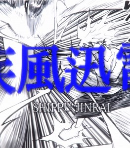 killua mist mmv/amv, 50 hr project time heavy ib: @montori.aep some ib @reya ★ ,, manga panel coloring by Reef_color || a lot of this was to practice all of my skills in one go, since anime/manga editing is really challenging for me to compete with others on here with. hopefully this is a step in the right direction, i want to be able to create great manga animations and more properly flow scenes together so i hope you see that reflected in the edit. overall was a really fun learning experience,