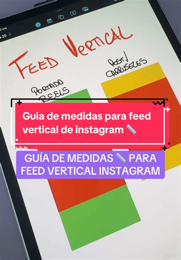 Guía de medidas para el feed vertical de Instagram