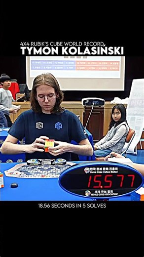 World record 4x4 Rubik’s cube solve in 18.56 seconds(avg) Tymon Kolasiński #shorts #viral #shorts