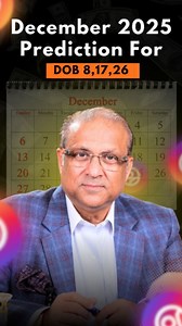 40K views · 602 reactions | Drop ✨ if you’re born on the 8th, 17th,...