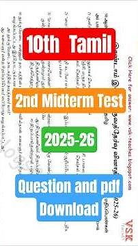 #shorts | 10th Tamil 2nd Midterm Question Paper 2025 PDF with Official Answer Key