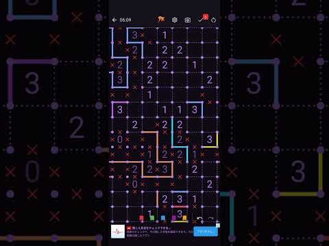 Slitherlink 2026.03.14 no check and save 13:38