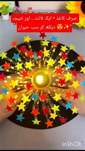 🎇DIY Origami Lucky Star Lamp ⭐ Paper Star Light & Easy Room Decor🎆#diy #craft #handmade