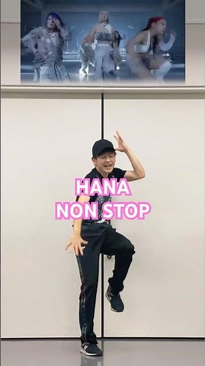 ㊗️100,000 HANA – NON STOP 💙✨ Dance Cover Mirrored 💃 #HANA #NONSTOP
