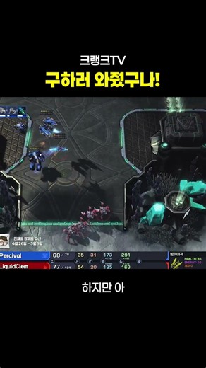 아 뭐해?!