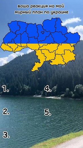 18:23 || делать свой тгк? буду помогать нащинающим мапперам #начало #начинающиймаппер #маппер #крым #украина #россия #рек #fyp #р😳е😳к😳о😳м😳е😳н😳д😳а😳ц😳и😳 #крымскиймаппер #мирныйплан #по #украине