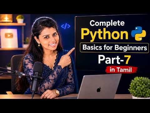 Complete Python Basics for Beginners Part-7 | How to Create and Call Functions Using def