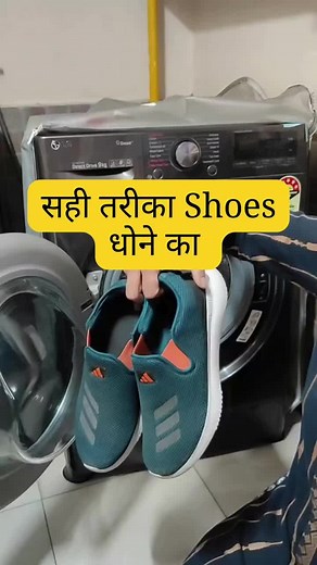 Tips for Cleaning Shoes in a Washing Machine