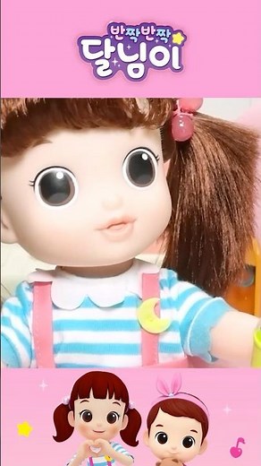 요리사놀이 요리해요!ㅣCooking Playtime! | Doremi Dalimi| Friends | Kids | #Animation#kidssongs #Shorts#cartoon