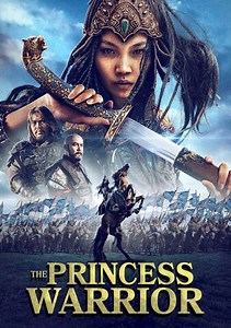 The Princess Warrior Trailer