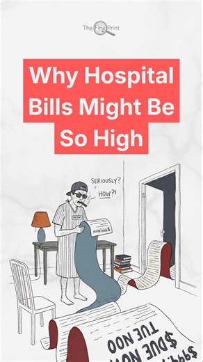 Why Hospital Bills Might Be So High #financialliteracy