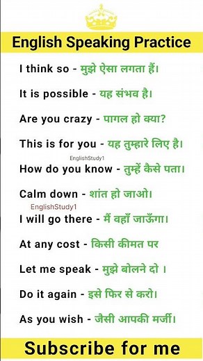 daily use english sentence for beginners 🌿🌿🌿🌿🌿🌿#english #englishlanguage #mrbeast