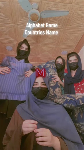 Alphabet Game: Name Countries Challenge