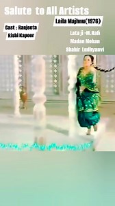 Is Reshmi Pajheb Ki Jhankar Ke Sadkey,, | Ajaj Pathan