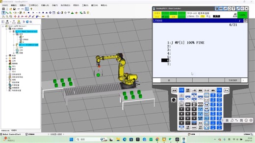 ROBOGUIDE仿真视频，机器人在传送带上运动及简单码垛