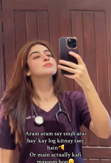 City Games: Adrenaline and Relaxation