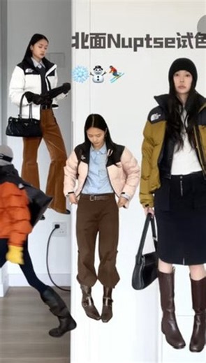 Rehabilitating the Maestro of Luxury on Instagram: "Trendy Style | Oversized Puffy Style "UK Winter Street Photo Standard!"! This'cloud feeling 'down jacket can keep warm and look slim. "90% high fluffy filling + lightweight fabric, cold-resistant performance certified by actual measurement, not bulky and cumbersome khaki/dark green two-color adaptation to British retro style, with leggings or suit pants are not against and want to get exclusive matching guide + size suggestions?"? You can initi