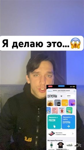 Telegram Mini App магазин и сервисы внутри канала 🤯#обзор #продажи #бизнес #telegramminiapp