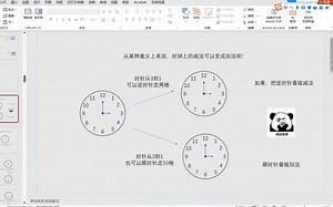 补码乘法到底是什么鬼【含原理】(简单方法及booth算法以及相应电路实现）