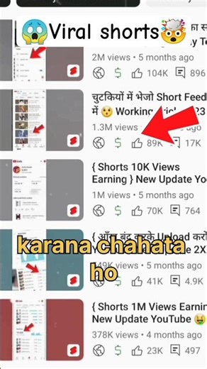 How to viral shorts 😱|#shorts #youtubeshorts #viral #shortsfeed