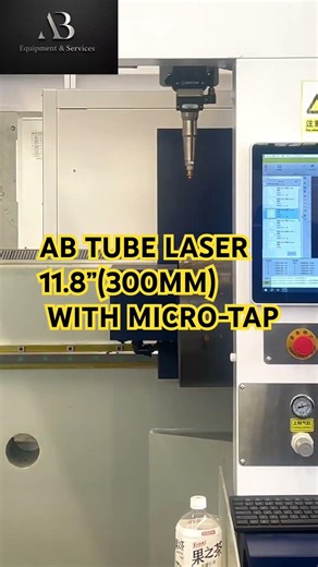 AB 11.8” (300 mm) round tube cut with micro-tabs on a triple-chuck tube laser.