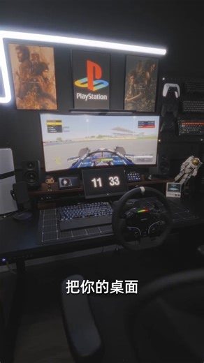 魔爪（MOZA）R3赛车模拟器PC游戏快拆方向盘3.9牛米伺服直驱力反馈电竞方向盘 第四代力反馈算法 F1地平线ACC等 【PC】R3双踏板 方程式盘体 【