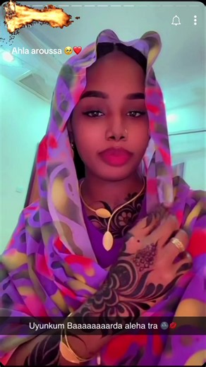 Ahla Aroussa meaning: Ahla Aroussa samra tchadin cover explained