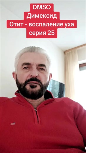 Understanding Otitis: Causes and Prevention Tips