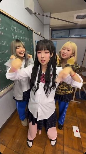 [Issho Tomoko collaboration] I witnessed the moment Yuna was confessed to... #Osaki #Sakura #Yuno...