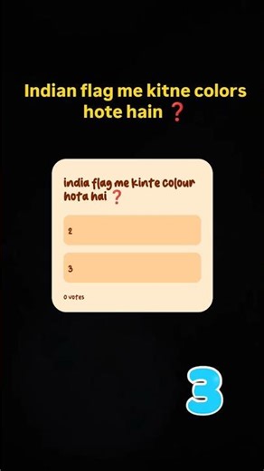 🇮🇳 90% log Galat Bolte Hain 😱 | india flag me kinte colour hota hai? 5 sec challange #shorts #viral