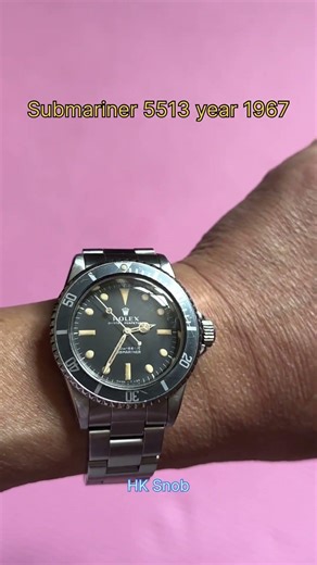 Rolex Submariner 5513