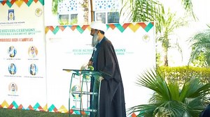 9.2K views · 414 reactions | HIGH ACHIEVERS CEREMONY 2021 FOR IGCSE, HSSC-I & SSC-I. To Acknowledge & Appreciate Our Remarkable Students who got Distinctions in CAMBRIDGE CIE EXAMS & FBISE. | Kauthar College for Women (K.C.W) | Facebook