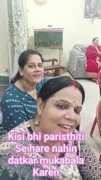 Bhagwan Pariksha usi ka lete Hain Jo#motivation#Premanand Maharaj ji#youtubeshorts