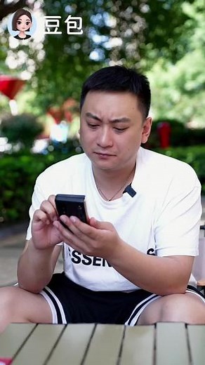 实测！抖音旗下首个AI大模型重磅上线！