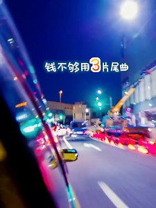 钱不是问题，问题是没钱… 💸 “Money is not the problem. The problem is no money.” 💰 Watch #MoneyNoEnough3 at TGV this CNY 🧧 https://bit.ly/TGV-MNE3N | TGV Cinemas