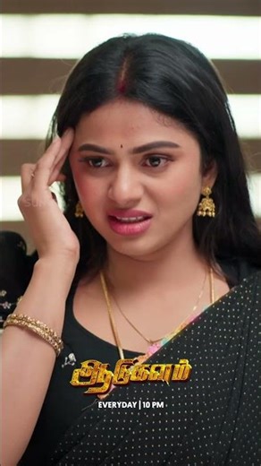 Rendu perukkum enna aachu..😆#SunTV #Aadukalam #AadukalamOnSunTV #AadukalamPromo #SunPromos