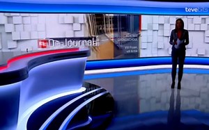 rtl旗下各电视台新闻集锦